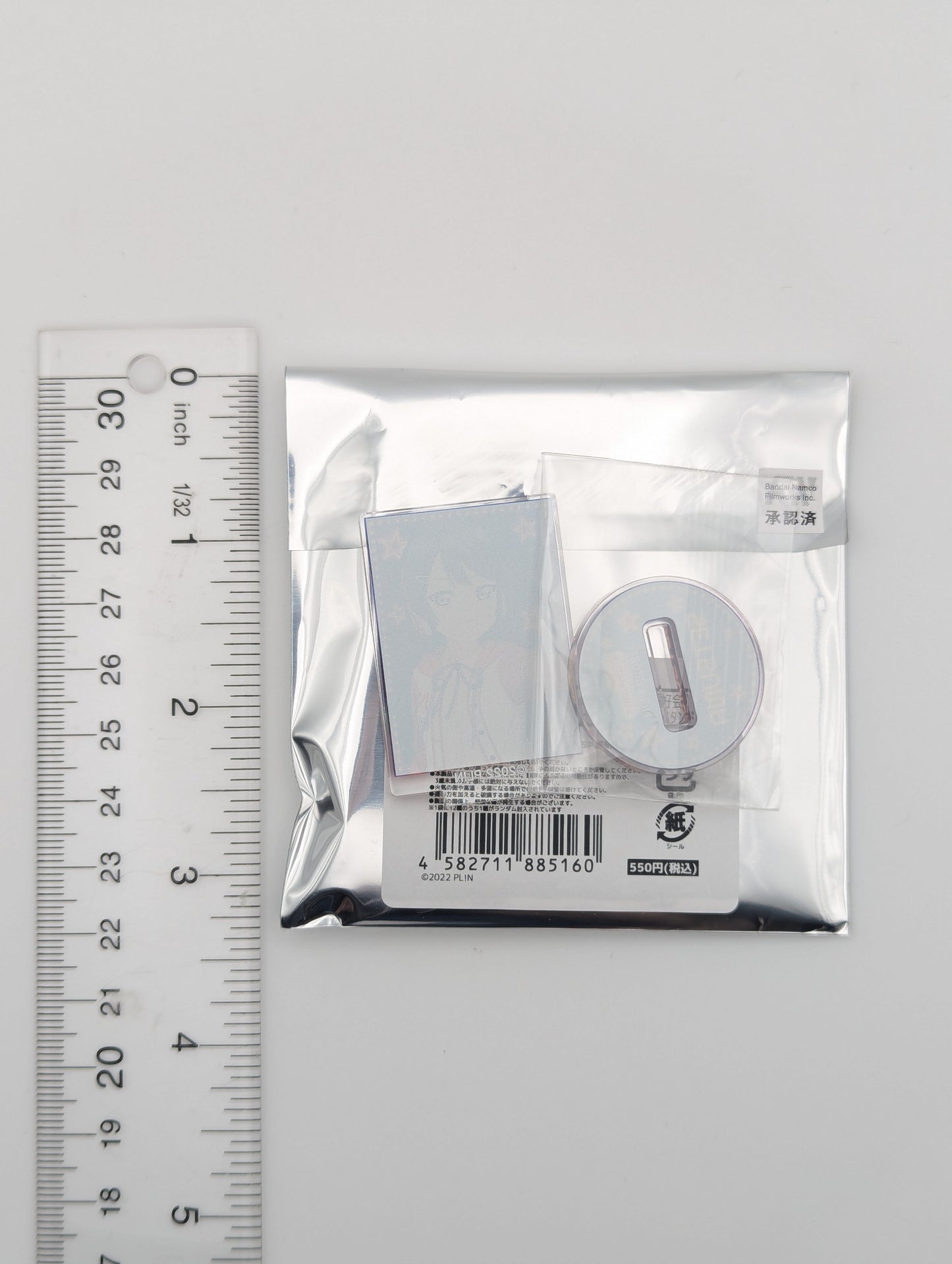 Setsuna Yuki Love Live Mini Acrylic Stand