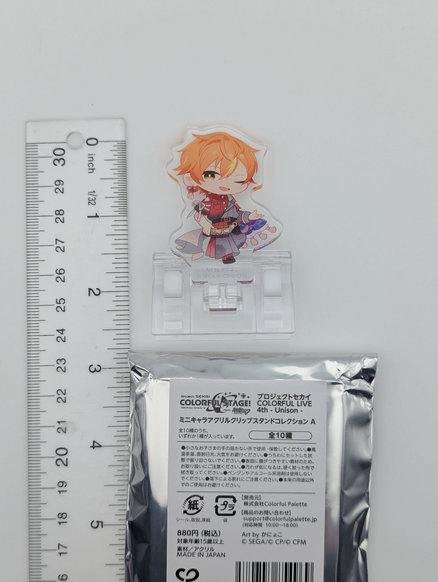 Akito Shinonome Project Sekai COLORFUL LIVE 4th -Unison- Acrylic Clip Holder