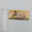 Kagamine Rin Project Sekai Anniversary Birthday 2023-2024 Clear Memo Sticker
