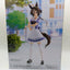 Vodka Umamusume: Pretty Derby Banpresto Figure