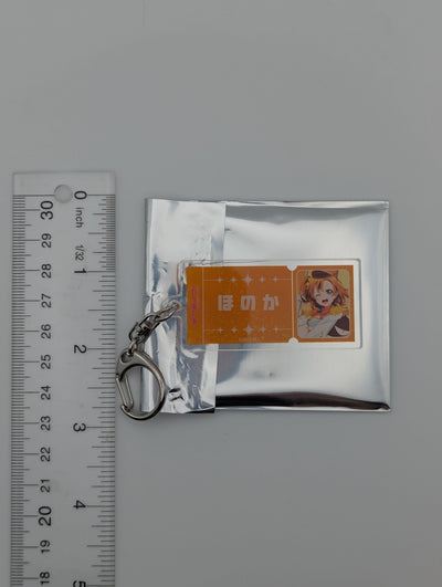 Honoka Kousaka Love Live Musical Instrument Acrylic Keychain