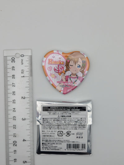 Honoka Kosaka Love Live! Heart Badge