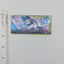 Shiho Hinomori Project Sekai x Tamagotchi Memo Sticker
