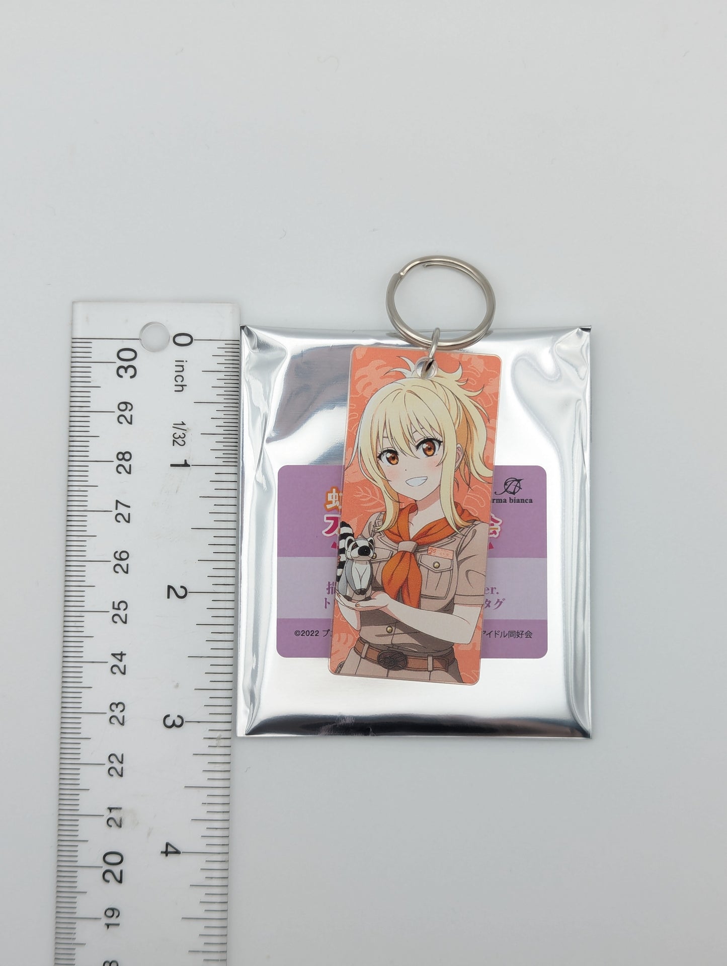 Ai Miyashita Love Live Nijigasaki Zoo Acrylic Keychain