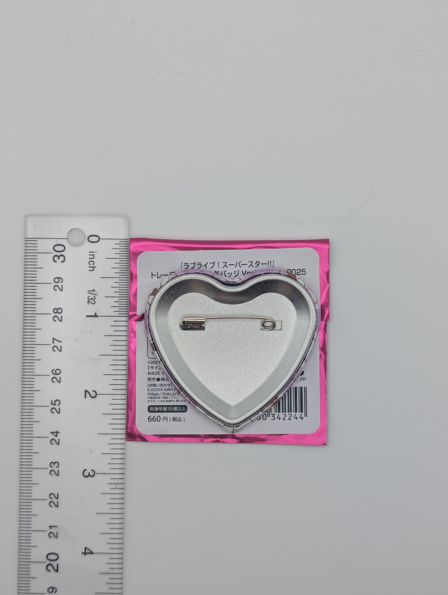 Margarete Wien Love Live Valentine's ver Heart Can Badge