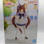 Daiwa Scarlet Umamusume: Pretty Derby Banpresto Figure