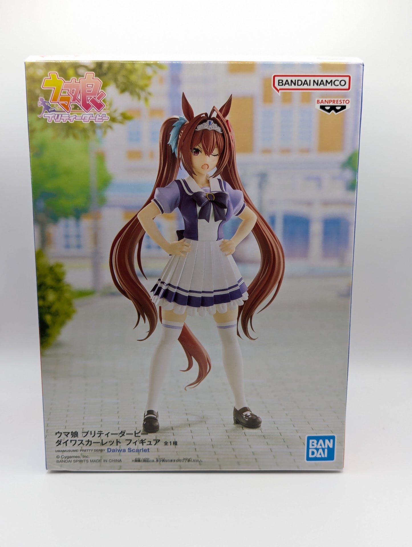 Daiwa Scarlet Umamusume: Pretty Derby Banpresto Figure