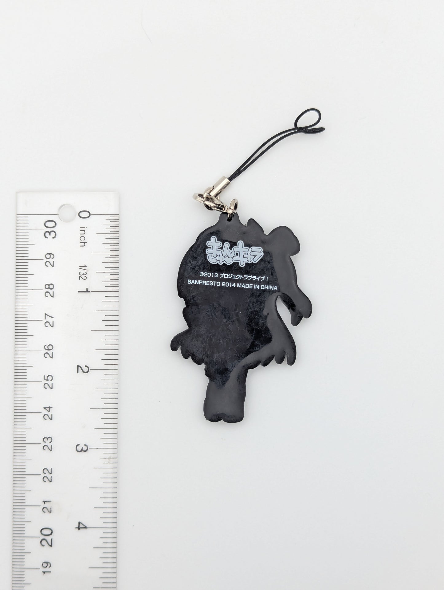 Kotori Minami Love Live Rubber Strap