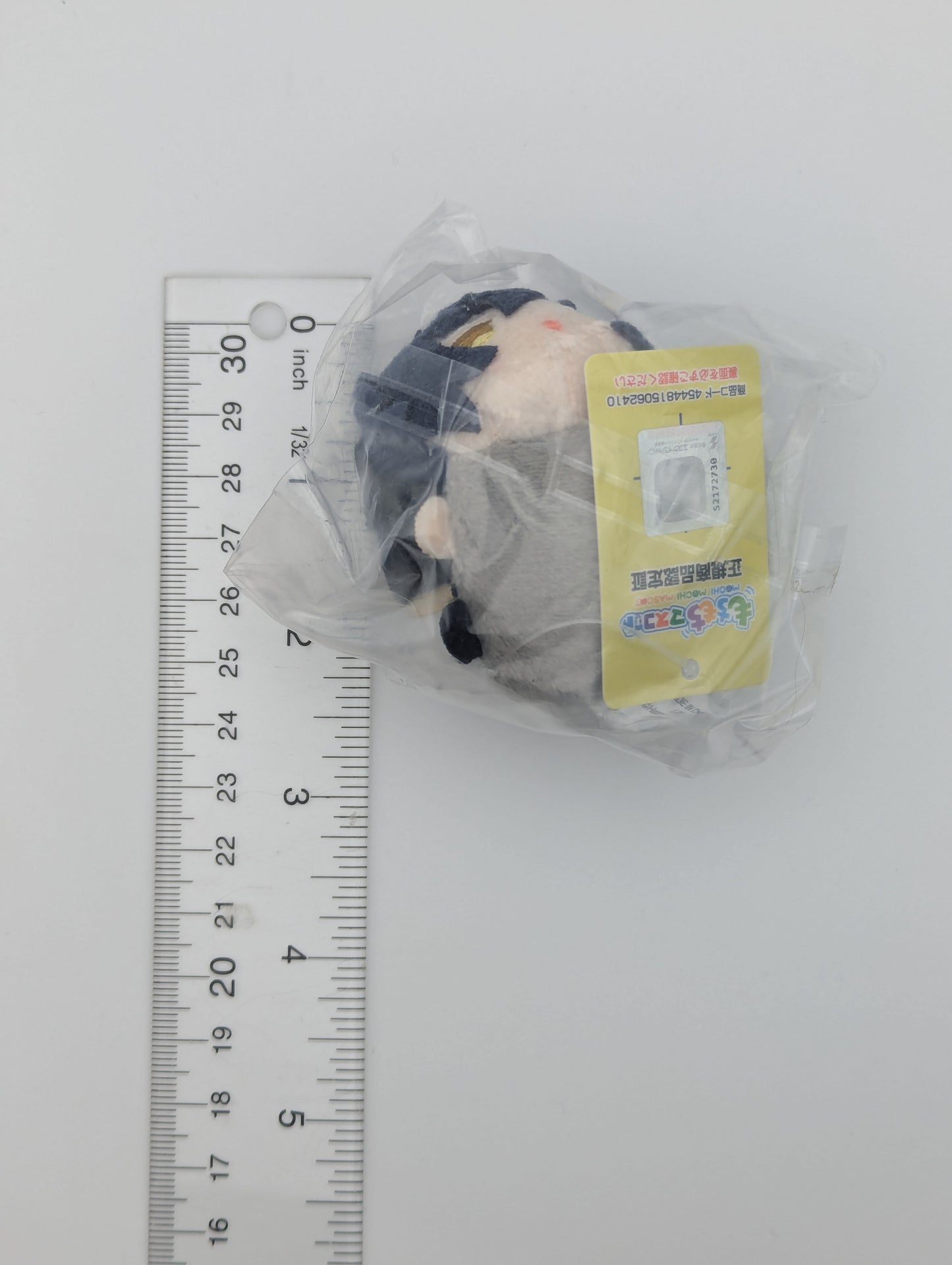 Jun Sazanmi Ensemble Stars Mini Mochi Mochi Mascot