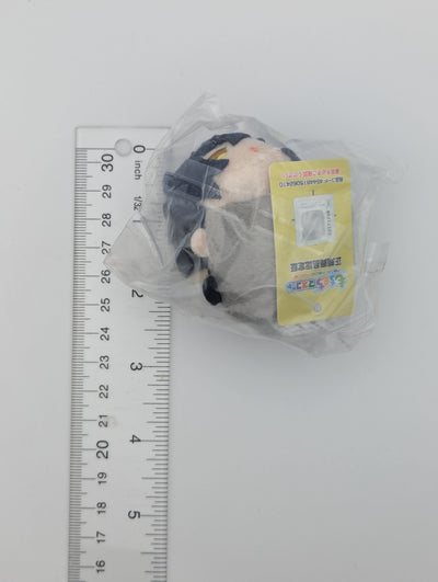 Jun Sazanmi Ensemble Stars Mini Mochi Mochi Mascot