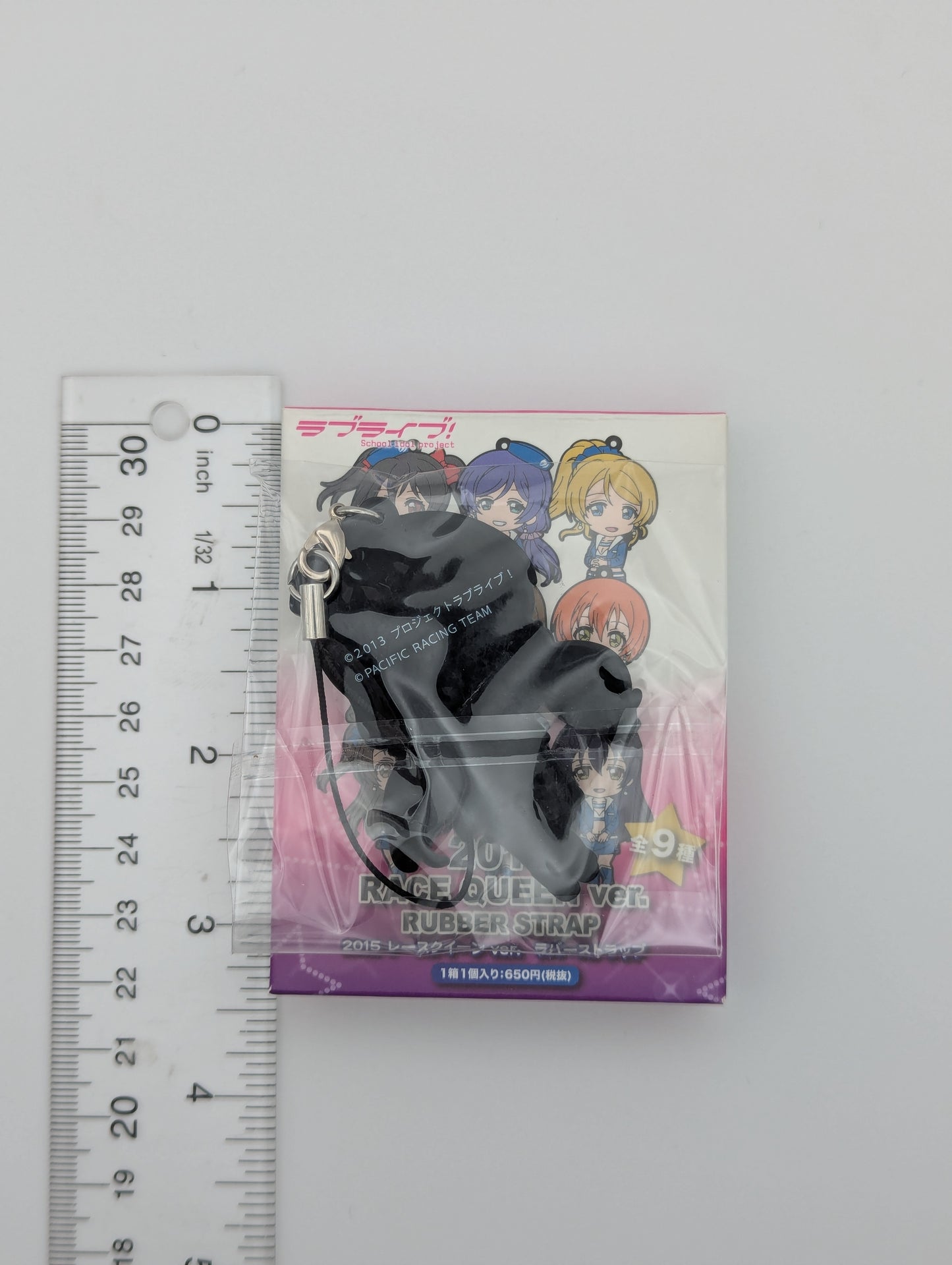 Nozomi Tojo Love Live Racing Queen Rubber Strap