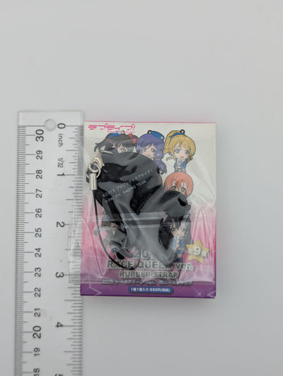 Nozomi Tojo Love Live Racing Queen Rubber Strap