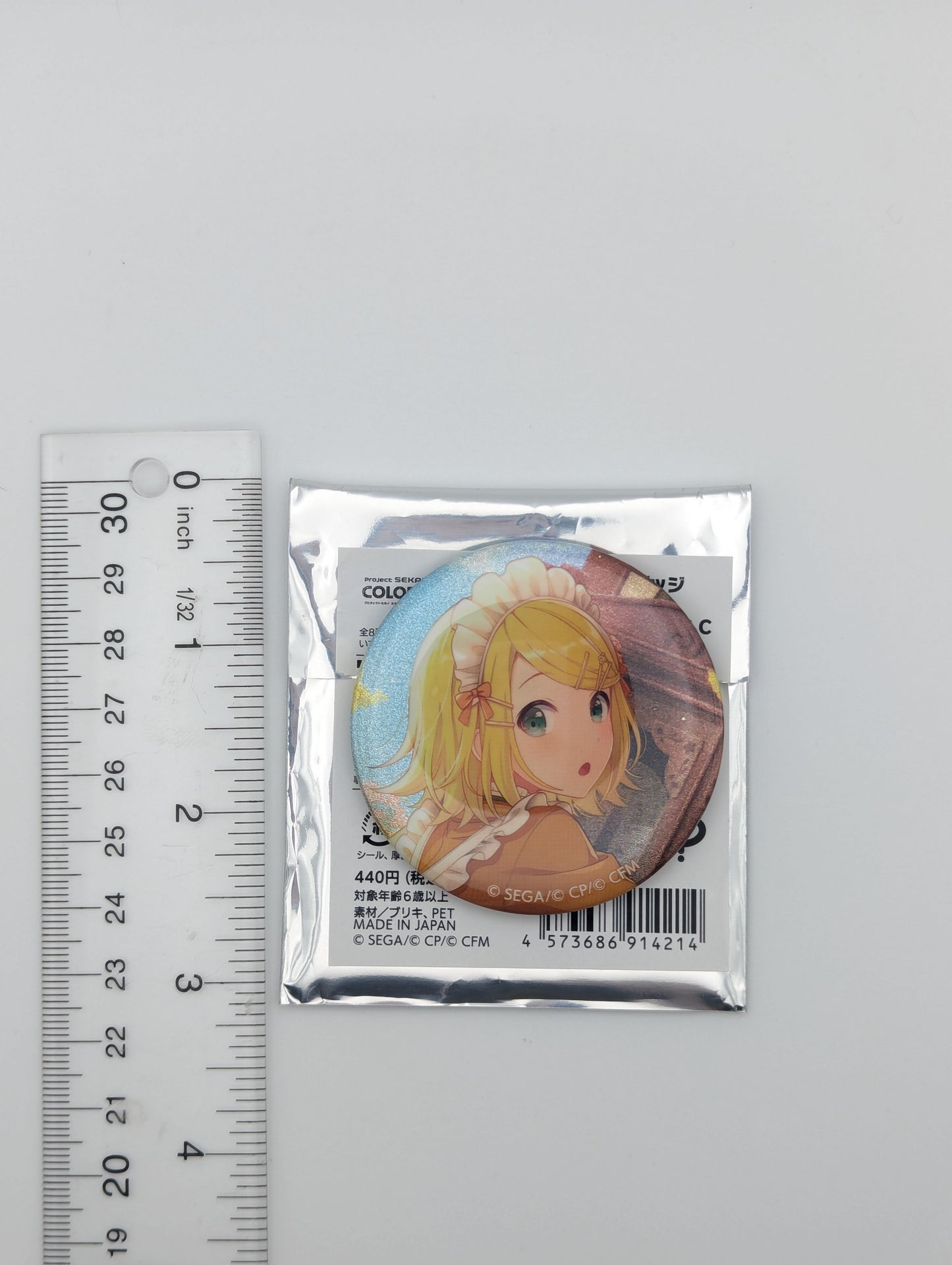 Kagamine Rin Project Sekai Glitter Can Badge