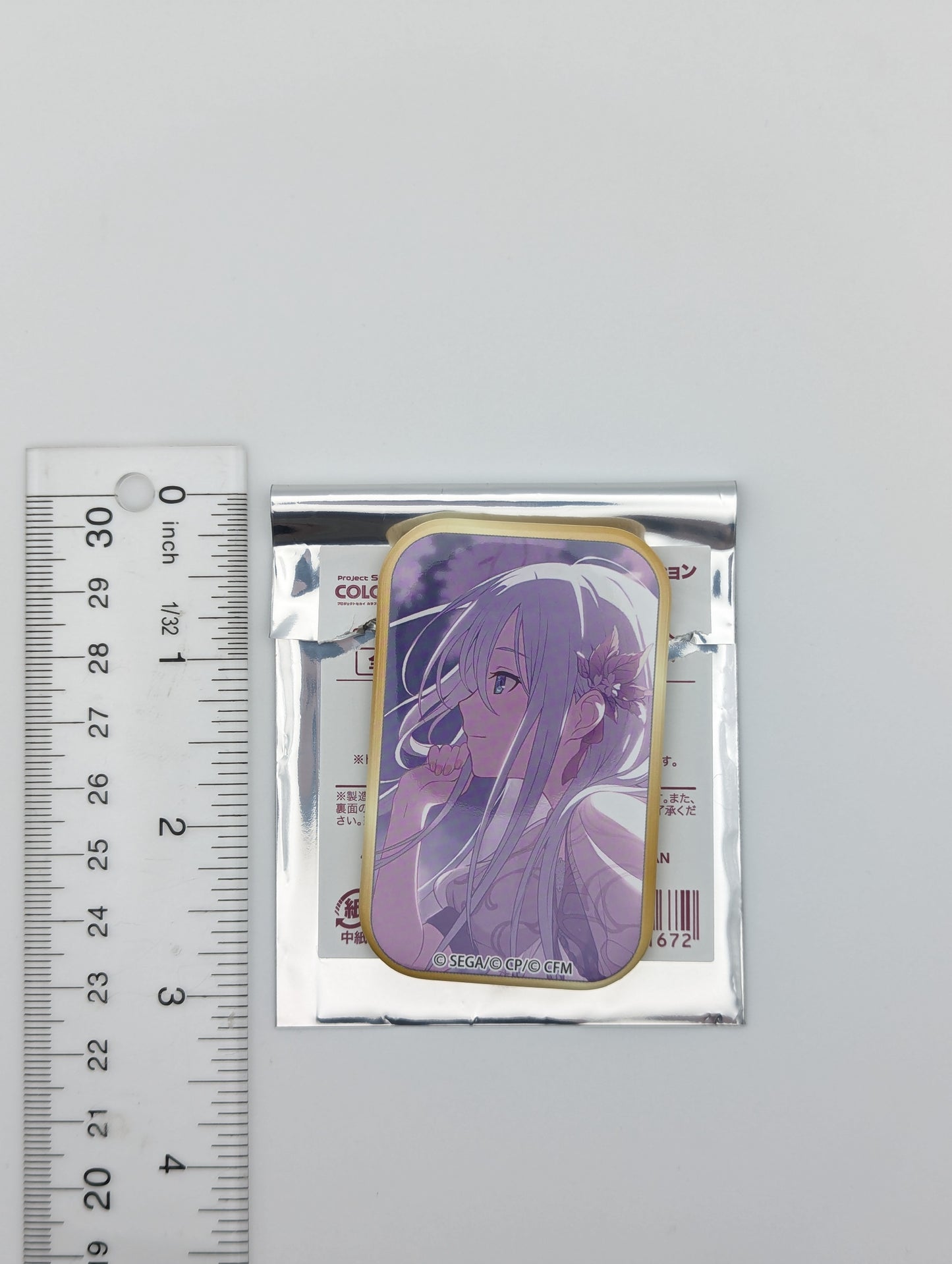 Kanade Yoisaki Project Sekai Rectangle Can Badge