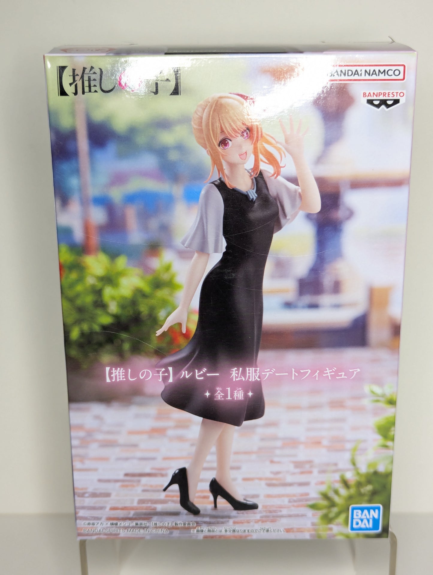 Pre-owned - Ruby Hoshino Oshi no Ko Banpresto Figure