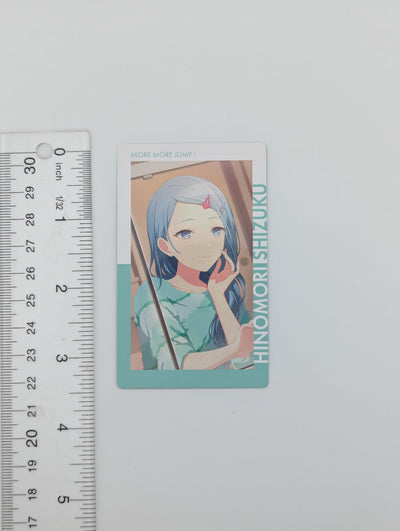 Shizuku Hinomori Project Sekai ePick Card
