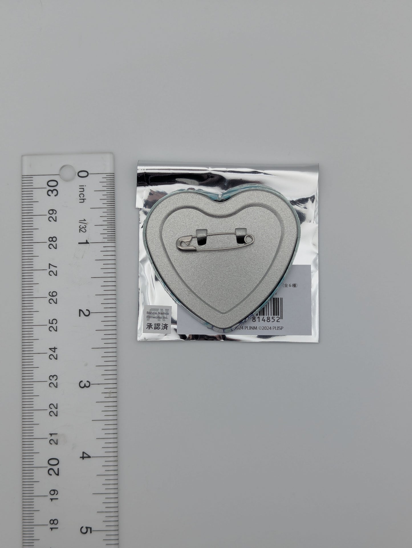 Shiki Wakana Love Live AiScReam New Toro Heart Can Badge