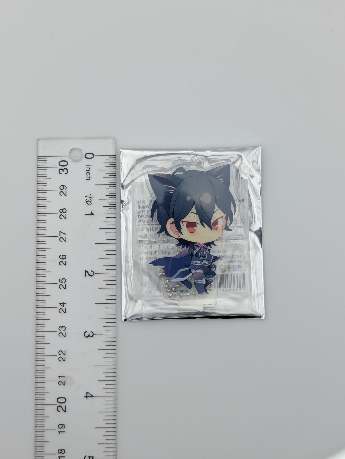 Rei Sakuma Ensemble Stars CN Kitty Acrylic Stand
