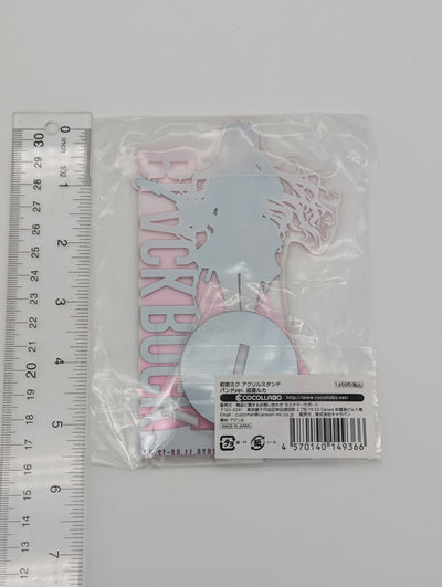 Megurine Luka Vocaloid Black Rock Acrylic Stand