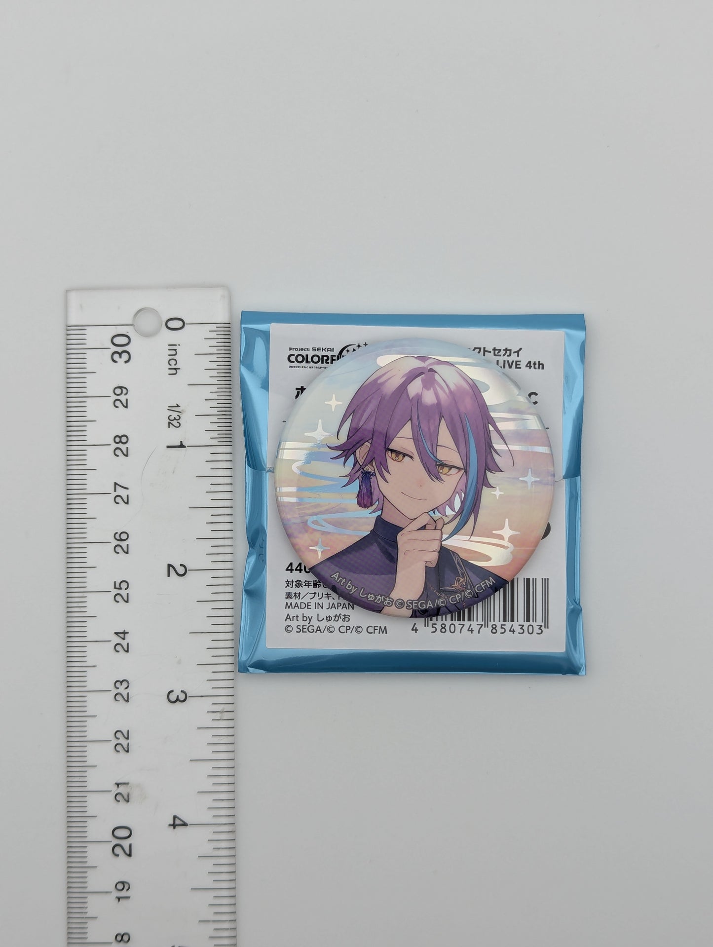Rui Kamishiro Project Sekai COLORFUL LIVE 4th -Unison- Can Badge