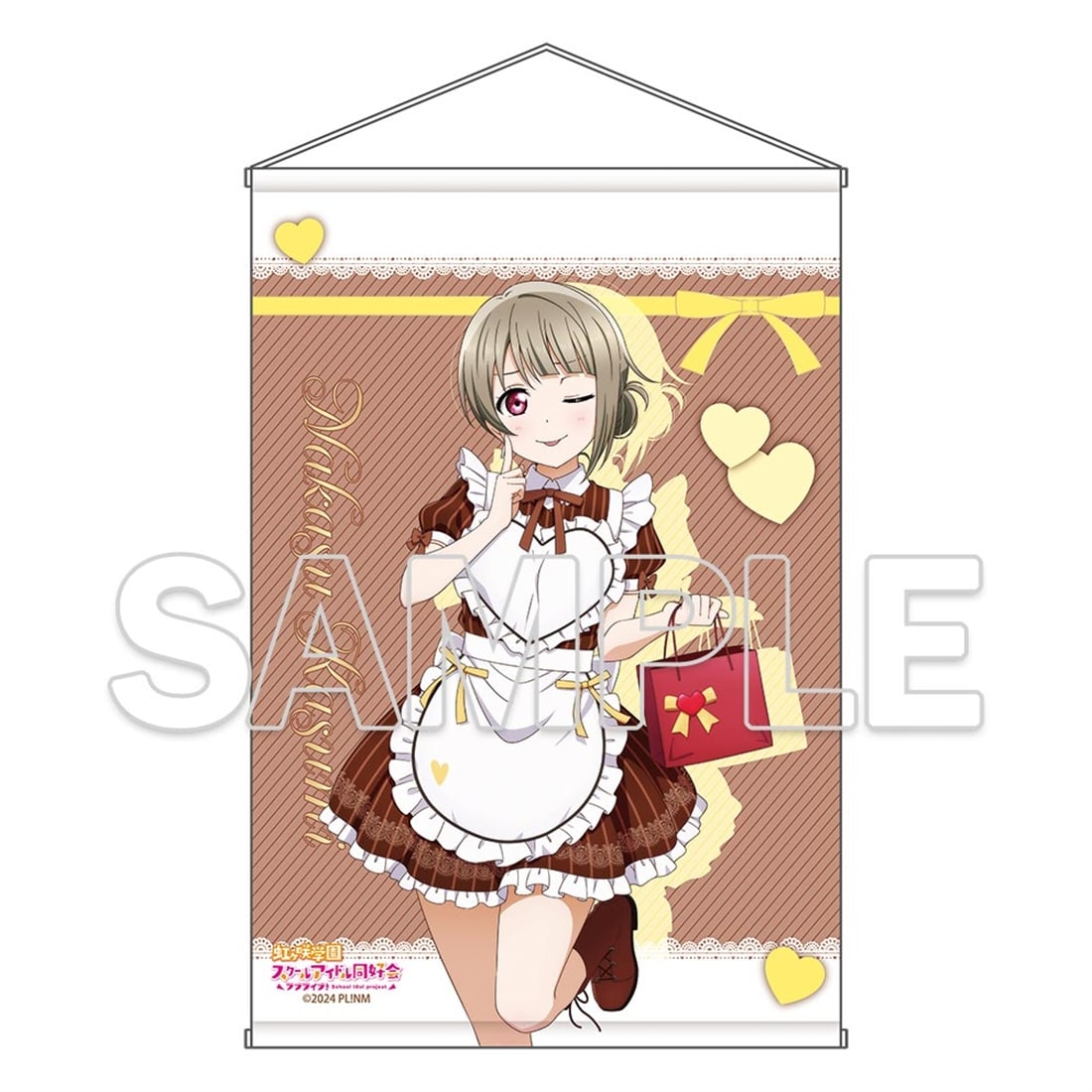 [PREORDER] Nijigasaki Love Live Valentine's POP UP B2 Tapestries