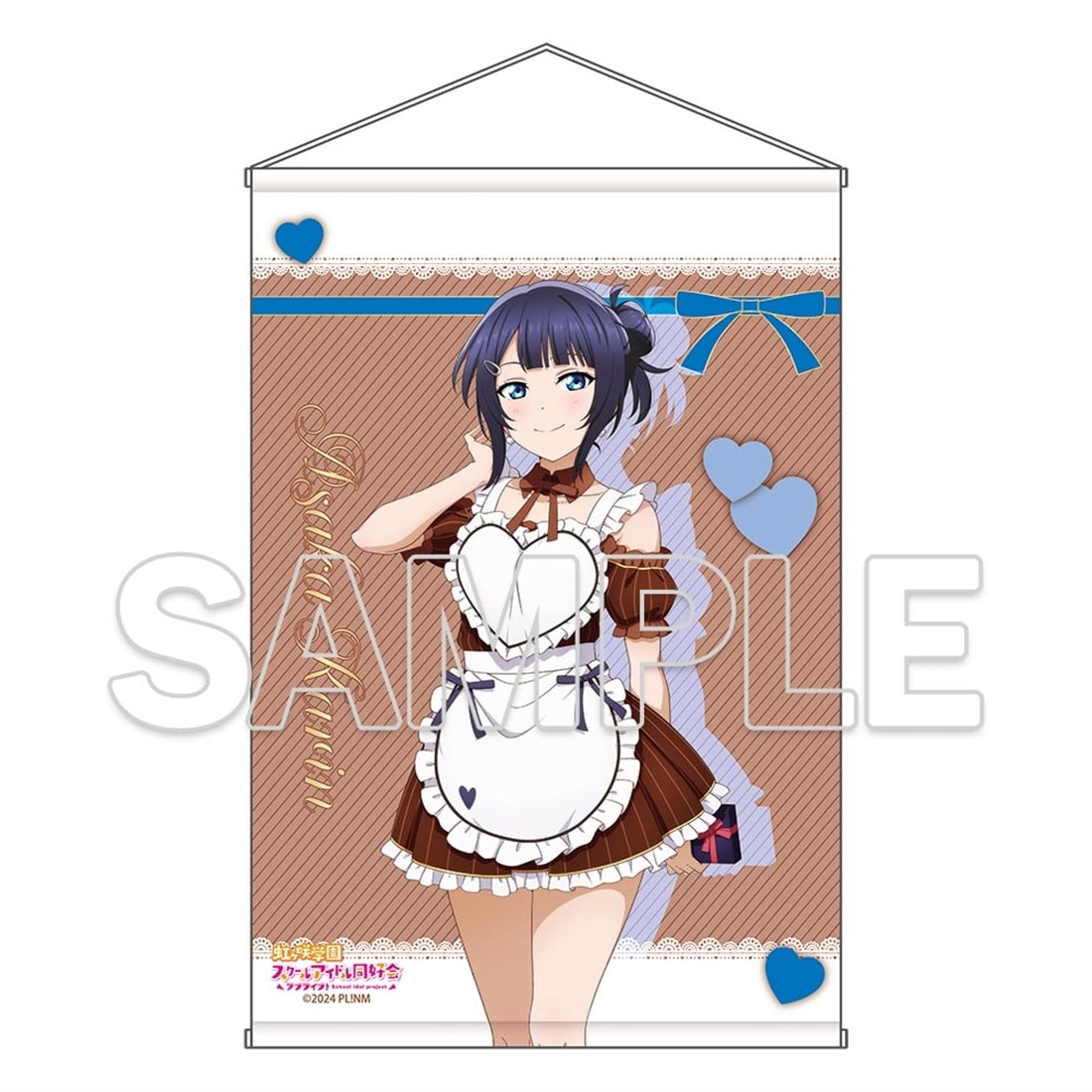 [PREORDER] Nijigasaki Love Live Valentine's POP UP B2 Tapestries