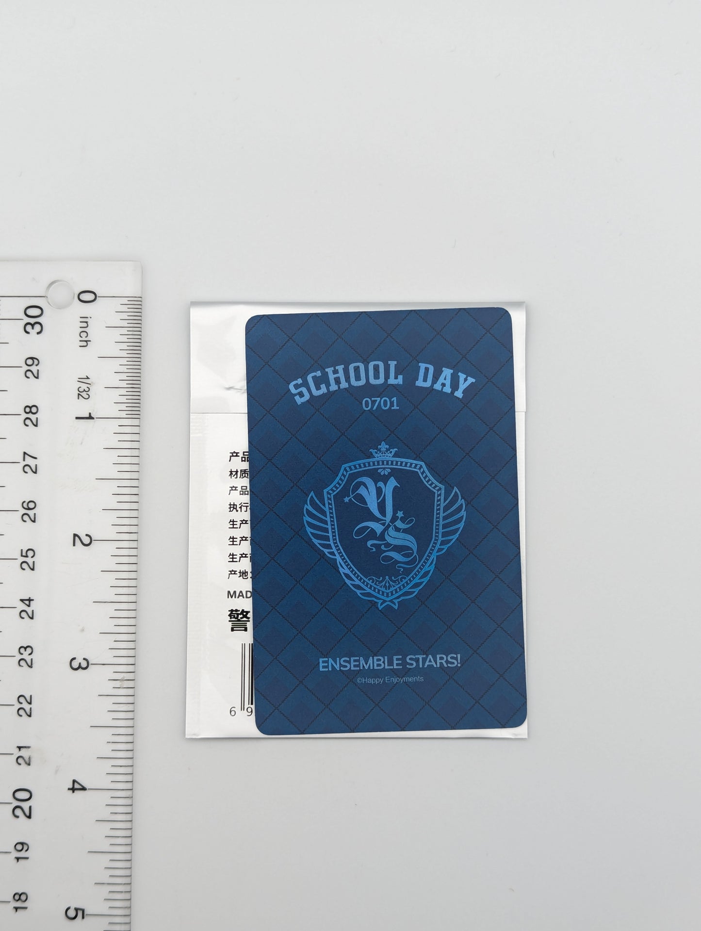 Sora Harukawa Ensemble Stars CN Card