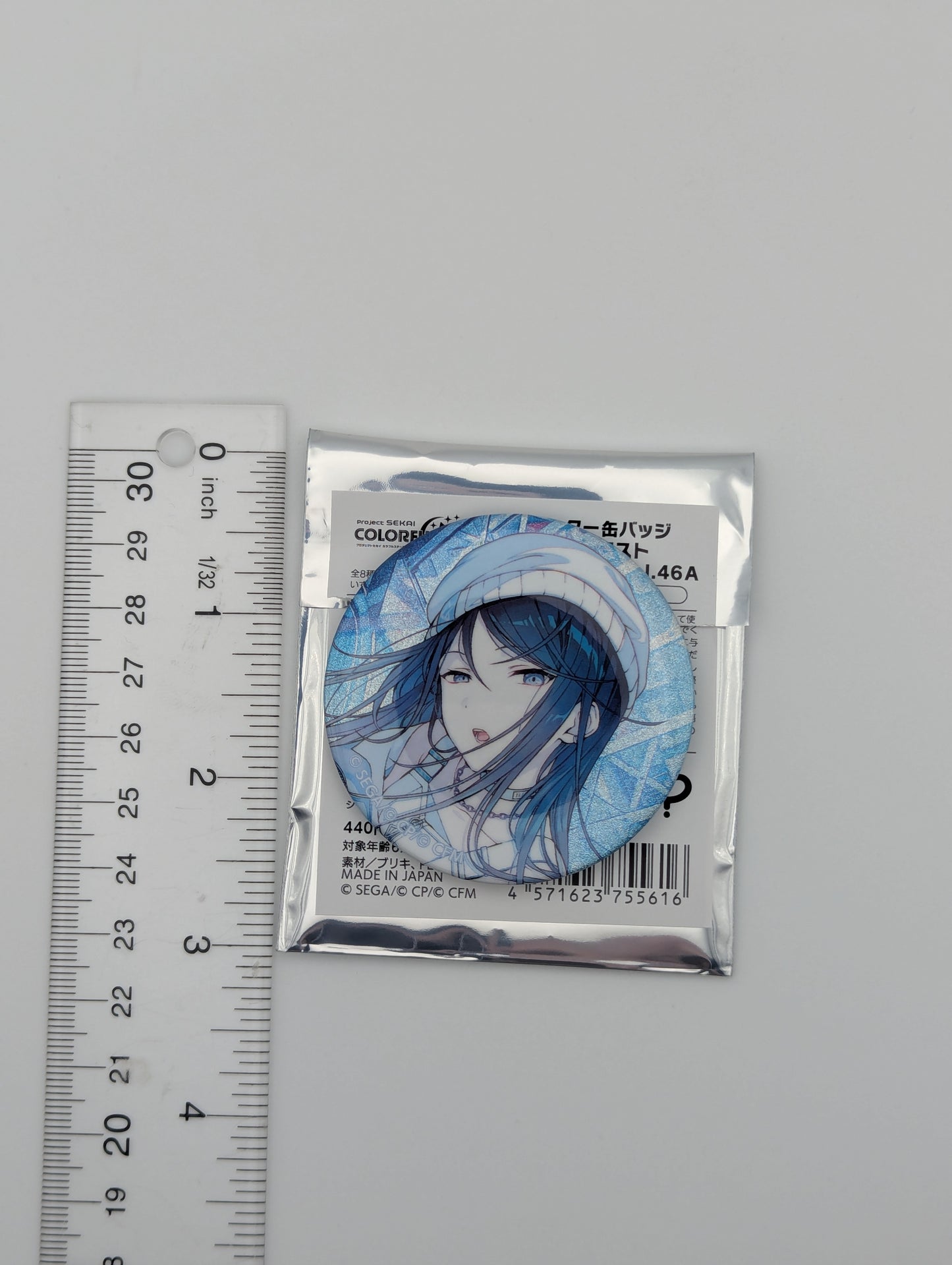 Ichika Hosino Project Sekai Glitter Can Badge
