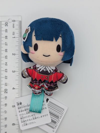 Haruka Kiritani Project Sekai Fuwa Puchi Plush Mascot