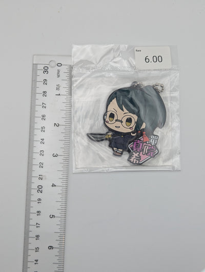 Maki Zenin Jujutsu Kaisen Rubber Strap