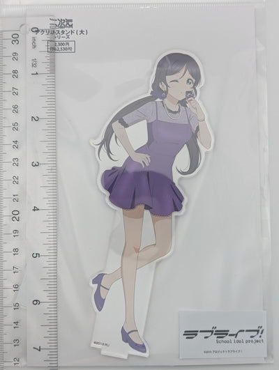 Nozomi Tojo Love Live Kotori Minami Birthday 2025ver. Acrylic Stand