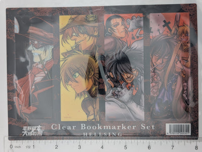 Hellsing Clear Bookmark Set