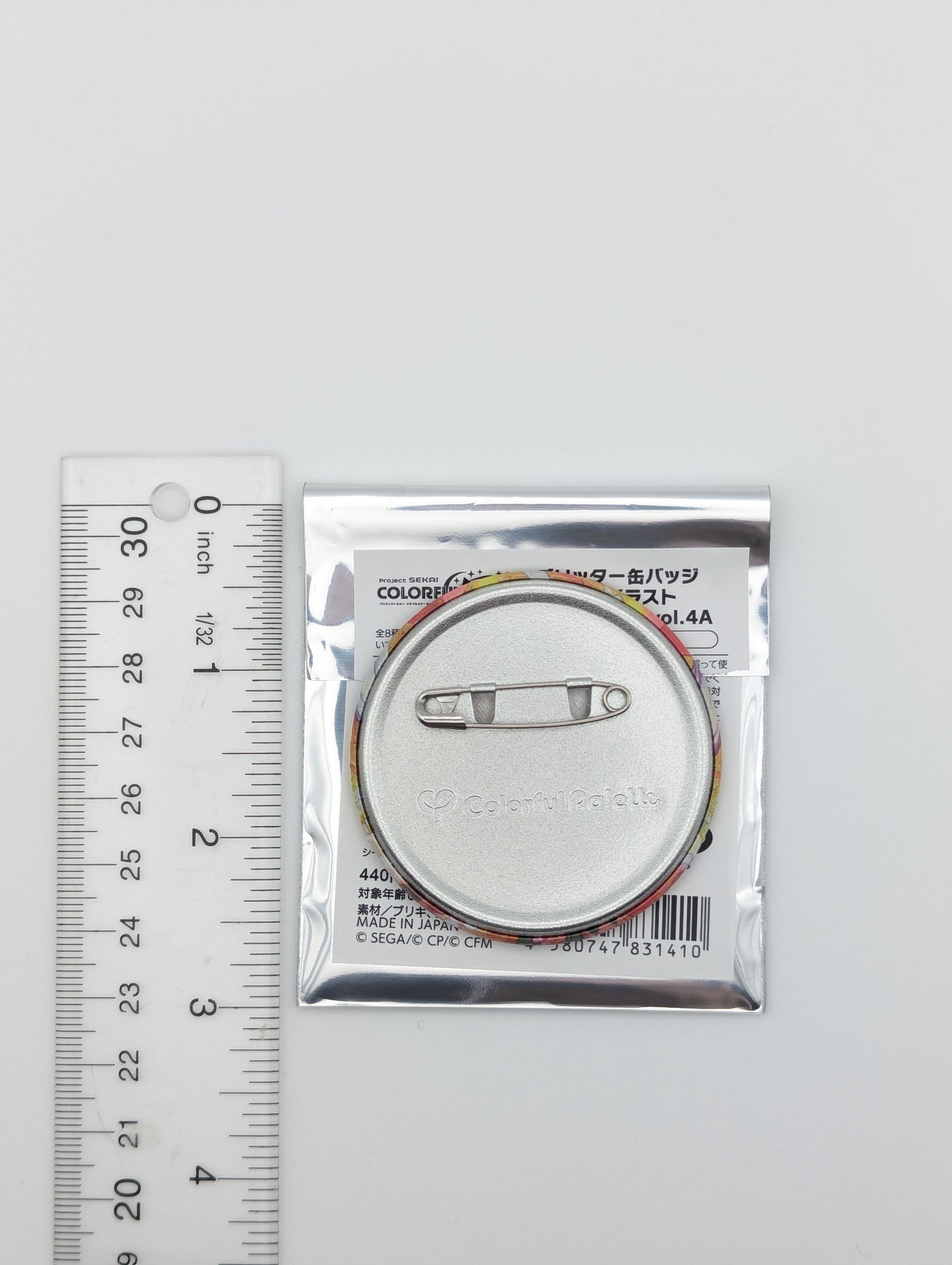 Hatsune Miku Project Sekai Glitter Can Badge