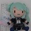 Hatsune Miku Project Sekai Fuwa Fuwa Plush