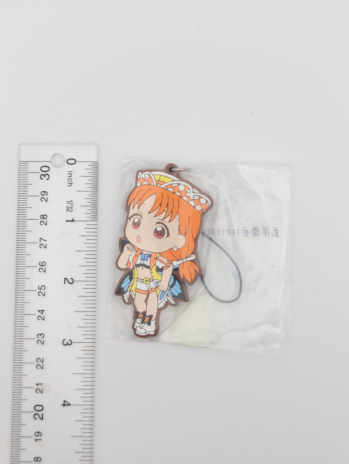 Chika Takami Love Live Rubber Strap