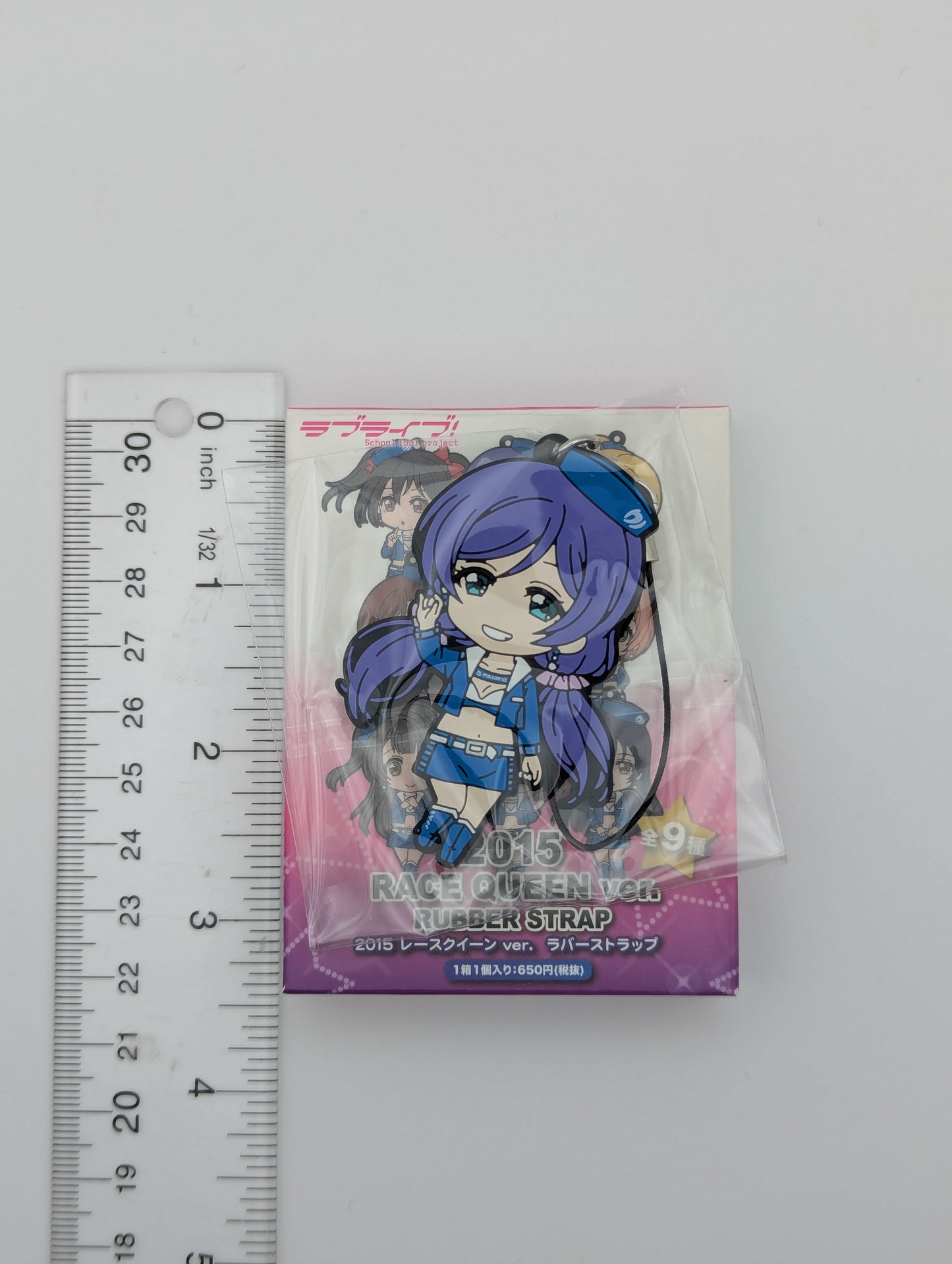 Nozomi Tojo Love Live Racing Queen Rubber Strap