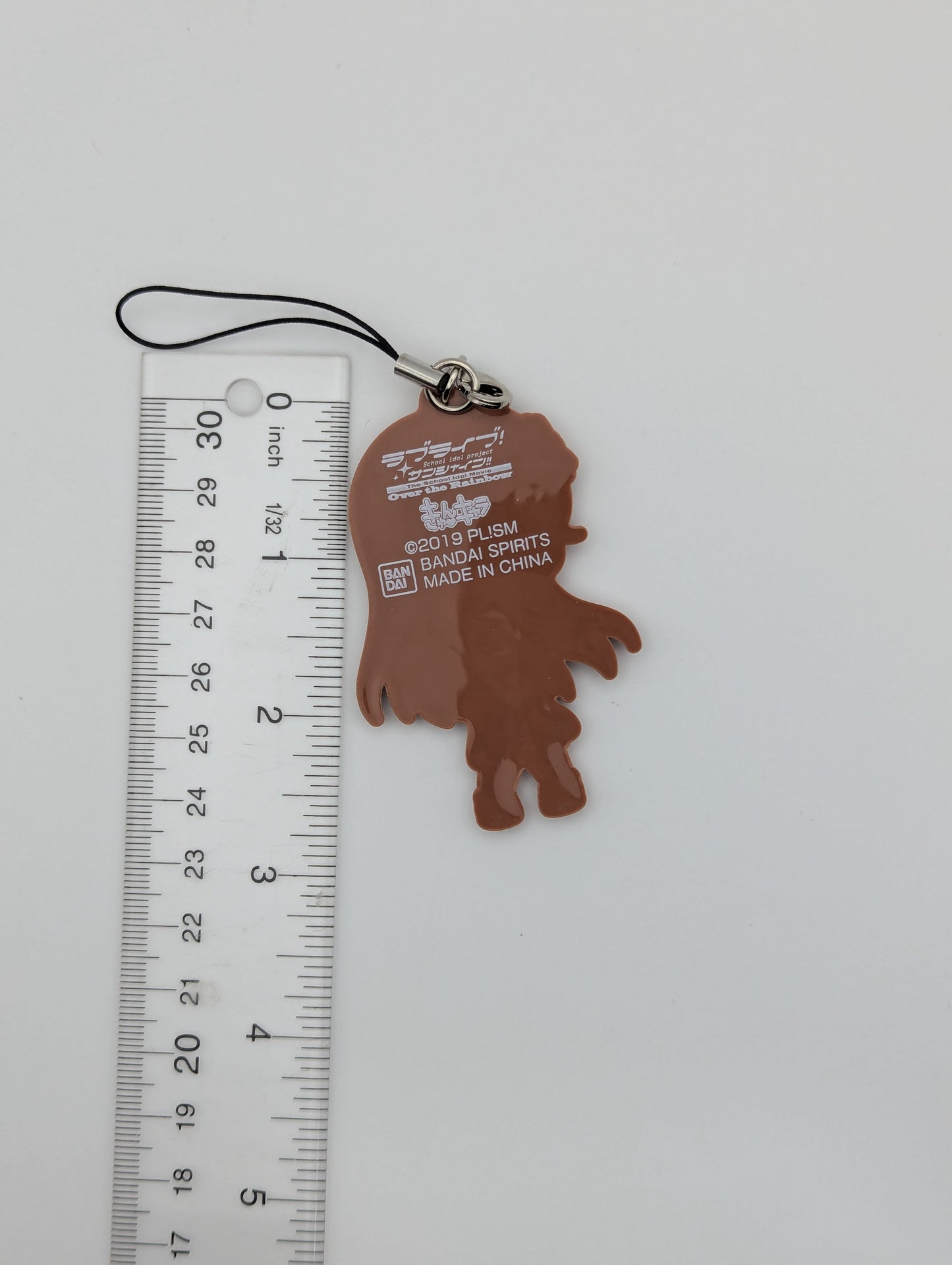 Riko Sakurauchi Love Live Sunshine Rubber Strap