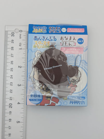 Hajime Shino Ensemble Stars Pitanko Rubber Strap