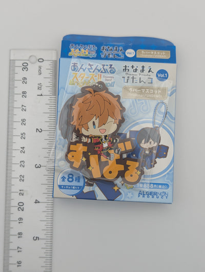 Subaru Akehoshi Ensemble Stars Pitanko Rubber Strap