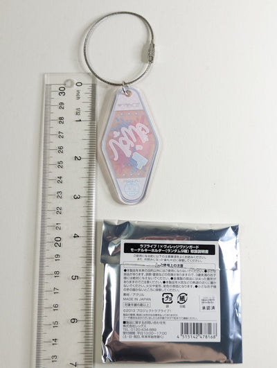 Maki Nishikino Love Live Motel Type Acrylic Keychain