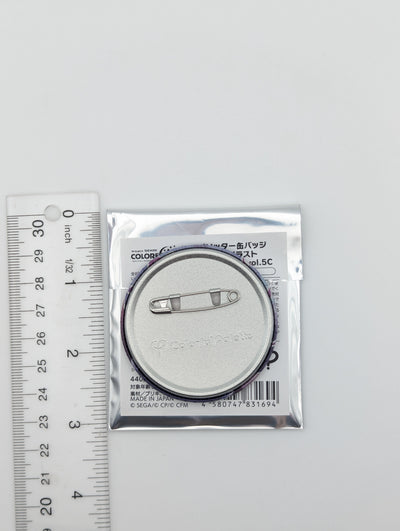 Tsukasa Tenma Project Sekai Glitter Can Badge