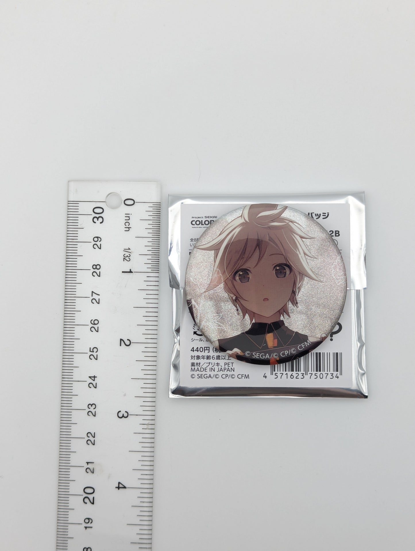 Kagamine Len Project Sekai vol 42 Can Badge