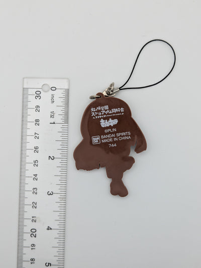 Setsuna Yuki Love Live Rubber Strap