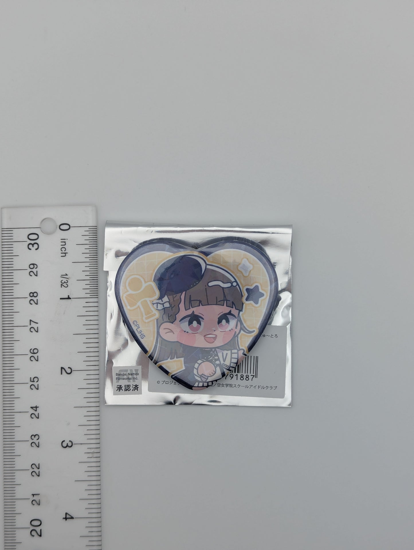 Kosuzu Kachimachi Link! Like! Love Live Hasunosora New Toro Heart Can Badge