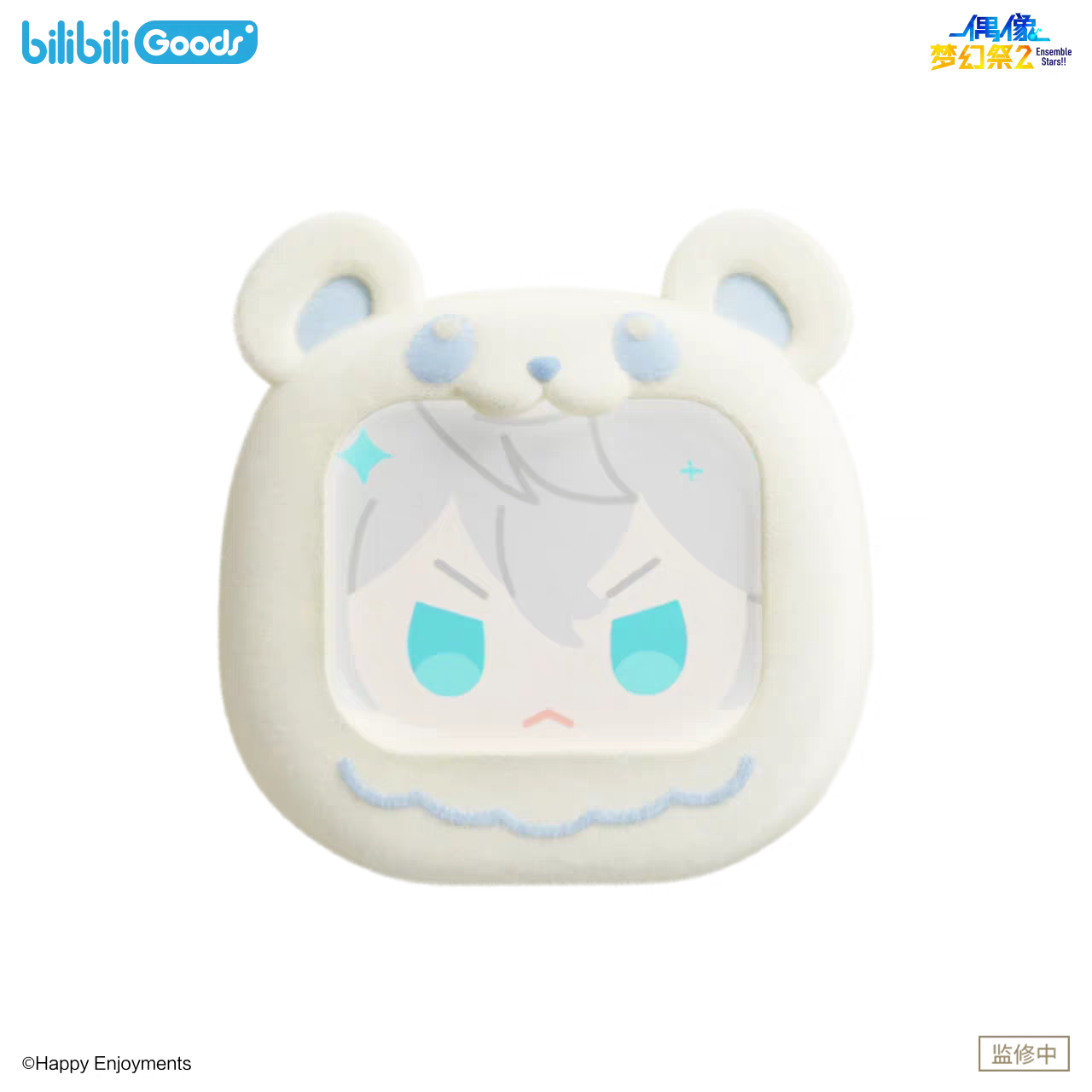 [PREORDER] Ensemble Stars CN x bilibili CUBE FACE Wireless Earbuds with LCD Touchscreen - Knights