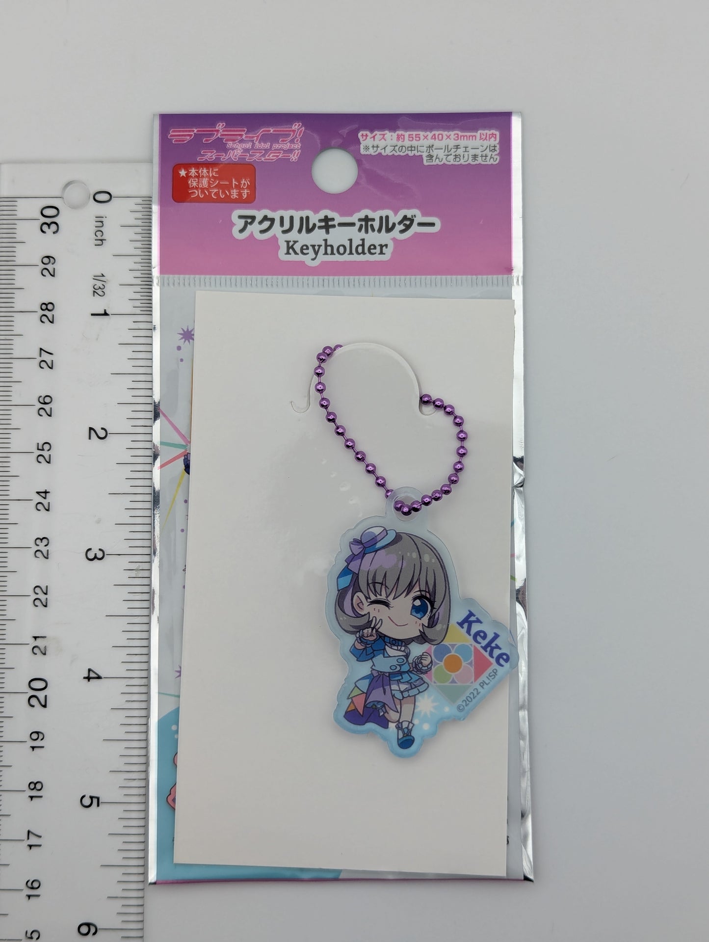 Keke Tang Love Live Superstar Acrylic Keychain