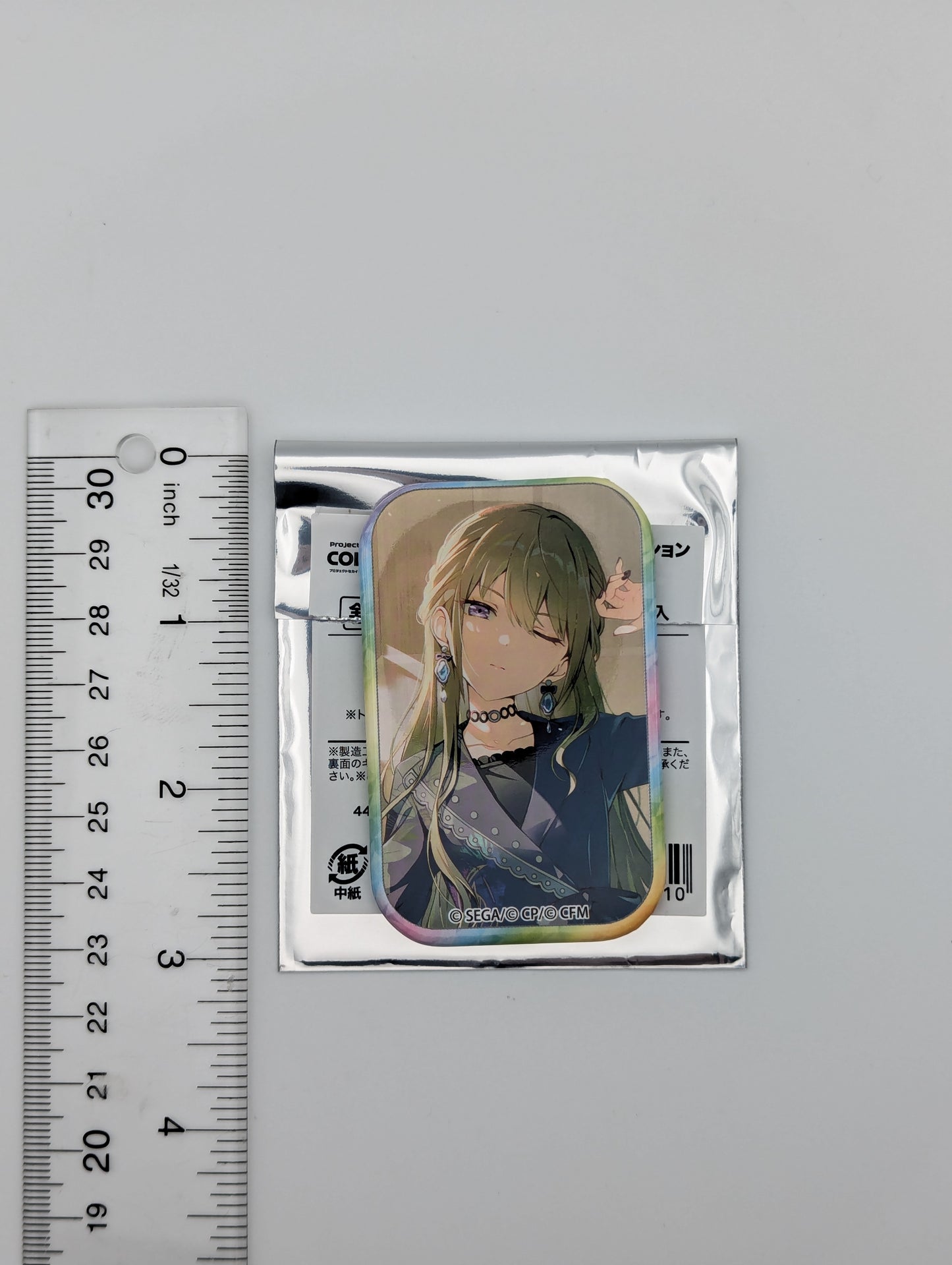 Nene Kusanagi Project Sekai Square Can Badge