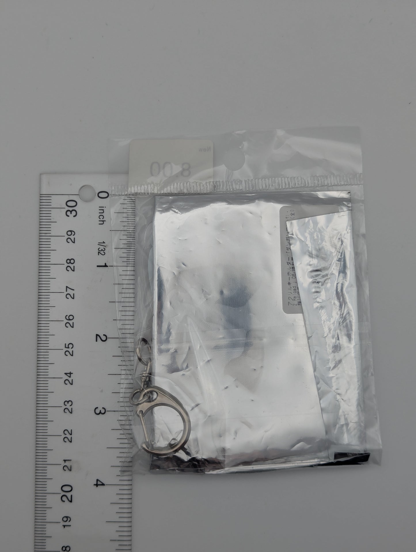 Byakuya Togami / Ultimate Imposter Danganronpa Acrylic Keychain