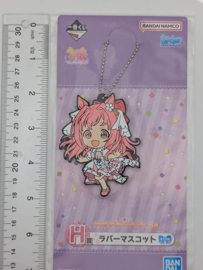 Haru Urara Umamusume: Pretty Derby Rubber Strap