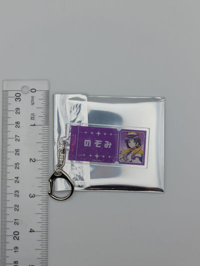 Nozomi Tojo Love Live Musical Instrument Acrylic Keychain